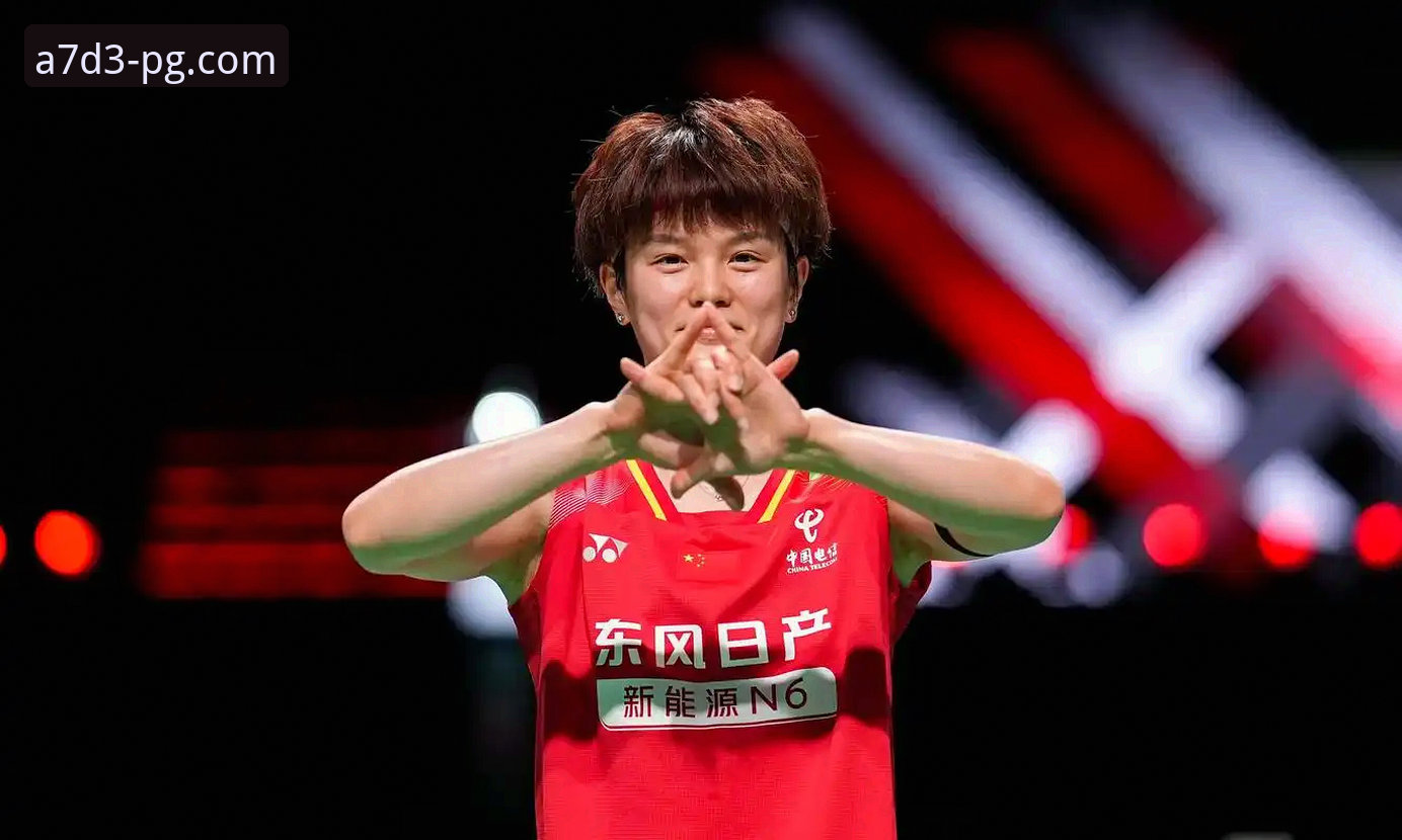 PG娱乐平台必备 2026尤伯杯半决赛深度解析:中国女队3-0完胜日本,第21次晋级决赛的战术密码与赛场博弈