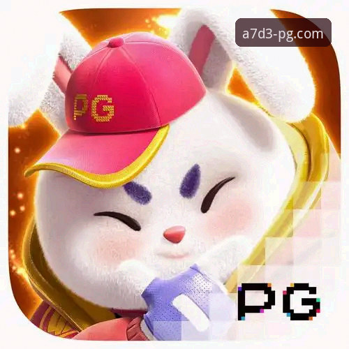 PG游戏平台 PG游戏平台到底值不值得选择?从技术评测看真实体验